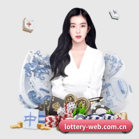 体育彩票 APP